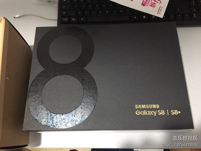 【S8曬單】官網(wǎng)訂購S8煙晶灰標準版到手 【S8曬單】官網(wǎng)訂購S8煙晶灰標準版到手