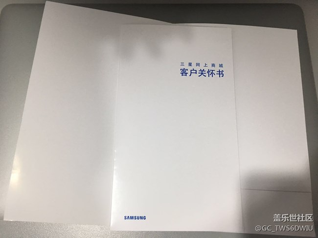 【S8曬單】官網(wǎng)訂購S8煙晶灰標準版到手 【S8曬單】官網(wǎng)訂購S8煙晶灰標準版到手