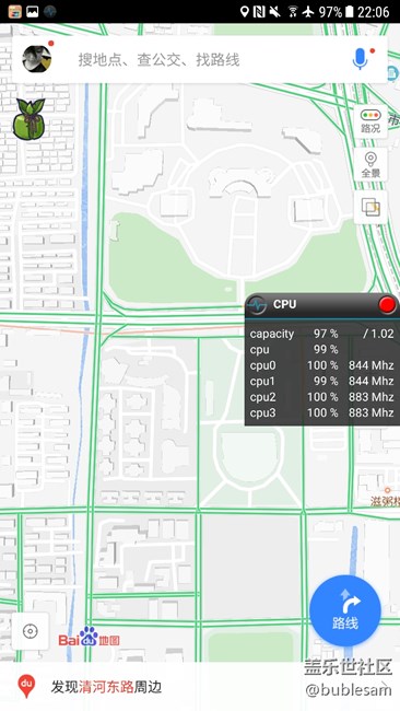 來(lái)觀賞觀賞s7的神優(yōu)化