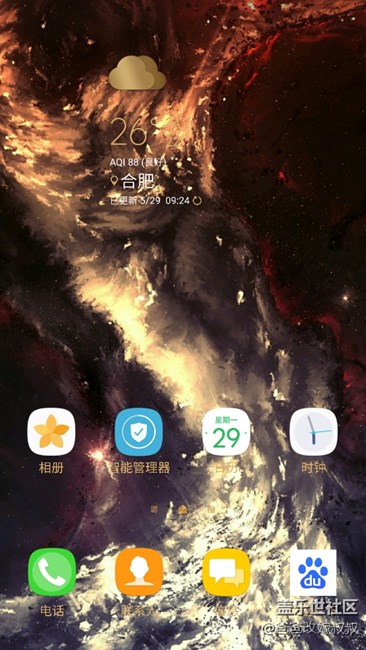 Bixby主頁(yè)用不了  s7edge