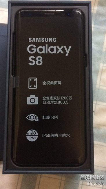 【S8曬單】因為顏值入手S8