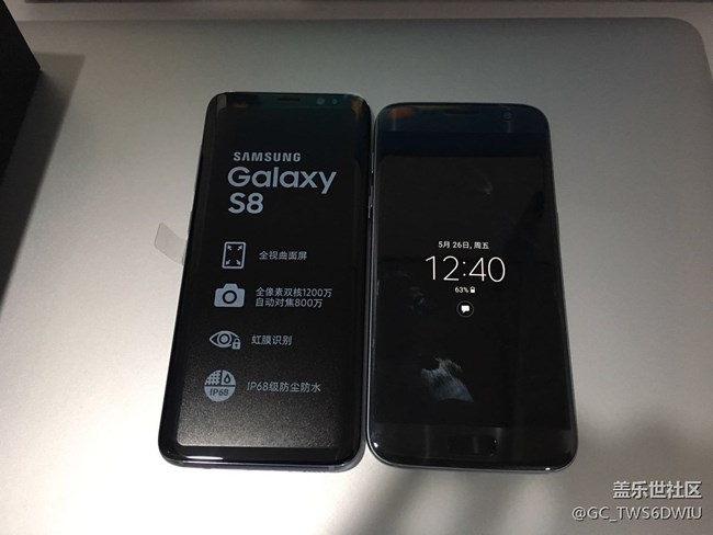 【S8曬單】官網(wǎng)訂購S8煙晶灰標準版到手 【S8曬單】官網(wǎng)訂購S8煙晶灰標準版到手