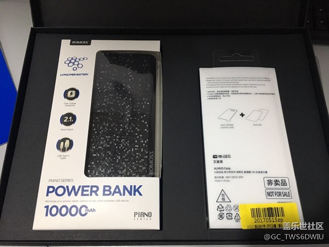 【S8曬單】官網(wǎng)訂購S8煙晶灰標準版到手 【S8曬單】官網(wǎng)訂購S8煙晶灰標準版到手