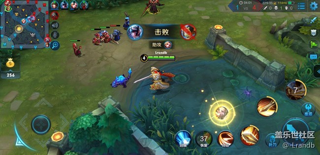 港行s8+，835處理器玩王者榮耀沒有60幀