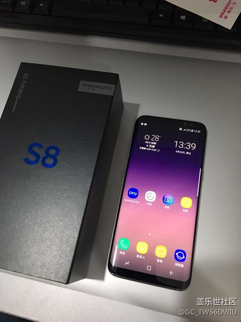 【S8曬單】官網(wǎng)訂購S8煙晶灰標準版到手 【S8曬單】官網(wǎng)訂購S8煙晶灰標準版到手