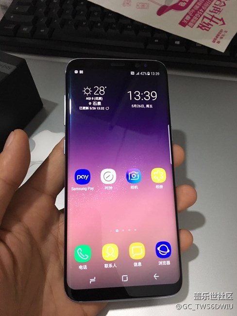 【S8曬單】官網(wǎng)訂購S8煙晶灰標準版到手 【S8曬單】官網(wǎng)訂購S8煙晶灰標準版到手