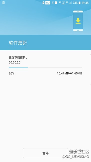 放假期間居然有更新？