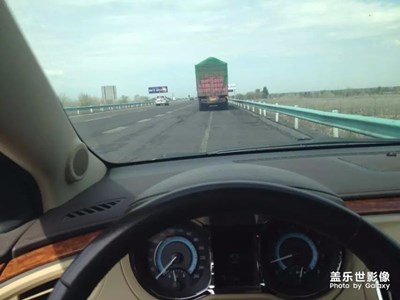 憶醉美油城 克拉瑪依