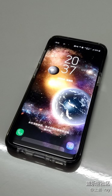 【S8曬單】s8入手記