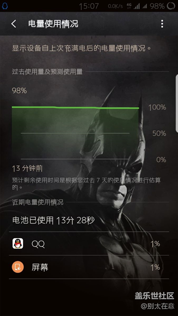 風(fēng)痕rom比極光移植的那個好用。