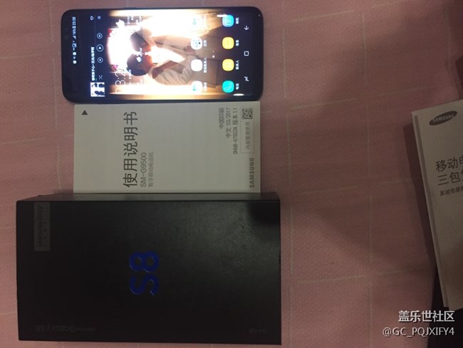 22號(hào)一早就拿到手機(jī)了。