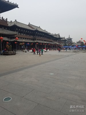 華嚴寺