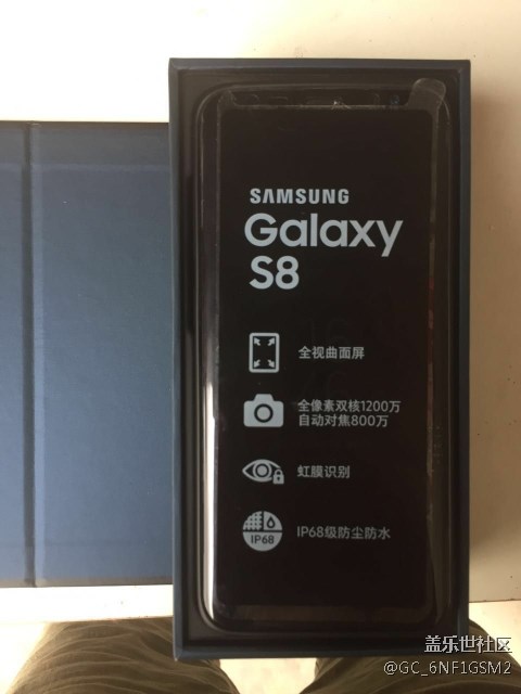 【S8曬單】蘇寧線上搶購 速度令我驚訝