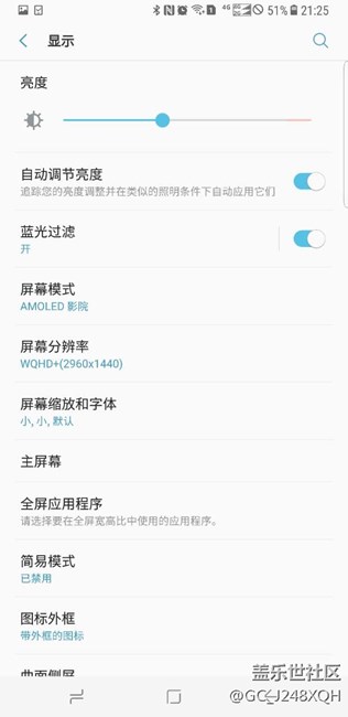 【S8曬單】這里是一個(gè)被三星S8魅力吸引過來的新三星用戶