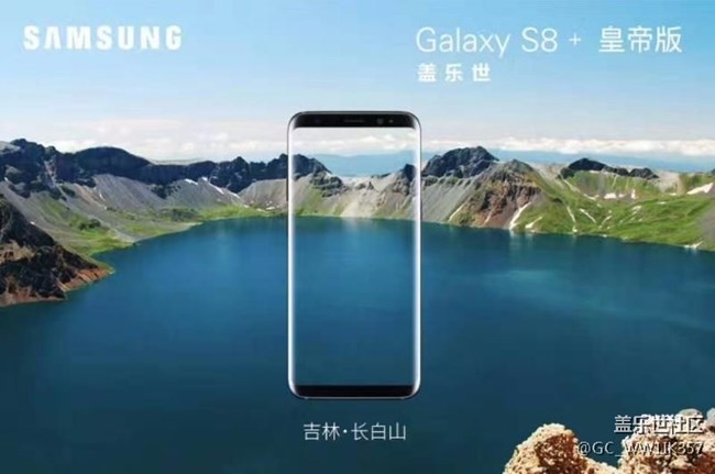 長(zhǎng)春辦-亮劍隊(duì) “粽”情端午，嘗鮮“8”