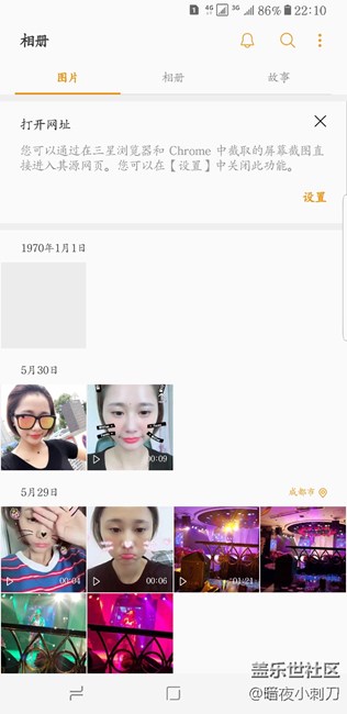 哪位大神來解答