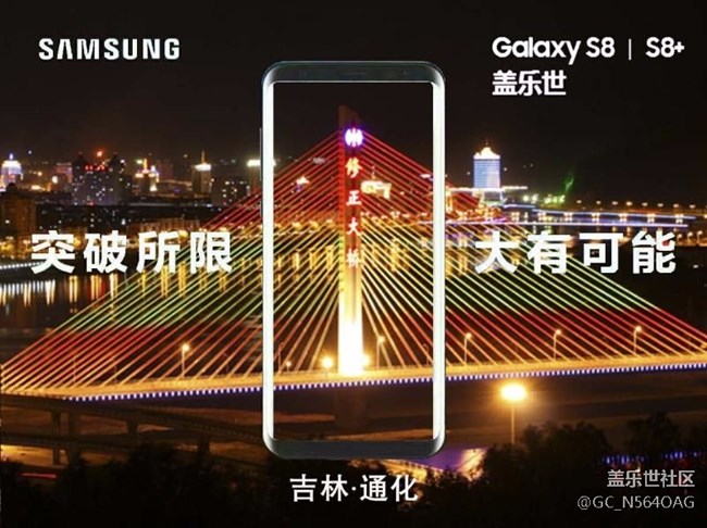 長春辦-亮劍隊 成長