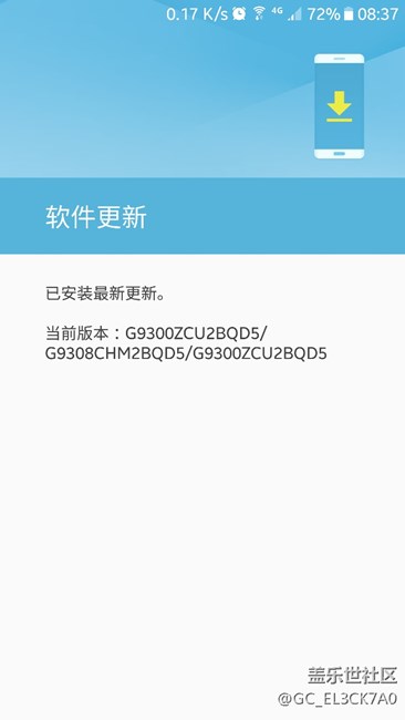 9308為毛不更新。