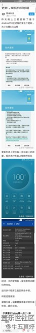 這就是我們天天都盼望的7.0的續(xù)航