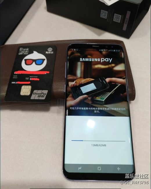 【S8曬單】S8 plus從外到內(nèi)，都堪稱完美！