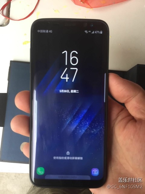 【S8曬單】蘇寧線上搶購 速度令我驚訝