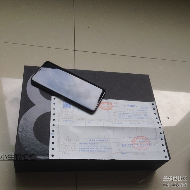 [S8+曬單]S8+拿到手,不一樣的感覺!