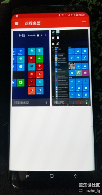 【S8曬單】擺脫笨重的筆記本，輕辦公應(yīng)用