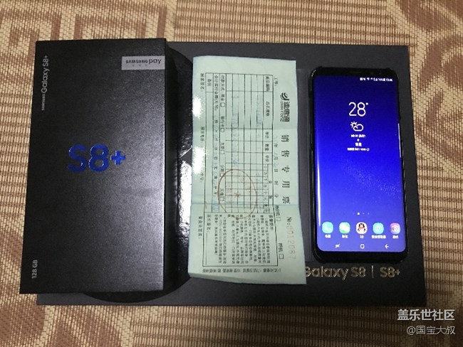 【S8曬單】三星S8+黑色6G+128G皇帝版入手記