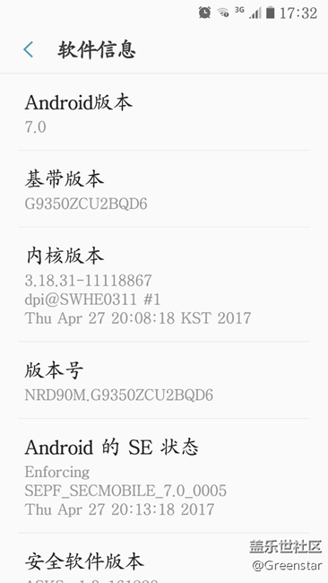 已更最新版的老司機們，新版本較上一版本如何