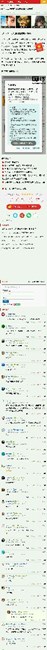 三星s6更新7.0,牛五5，呵呵