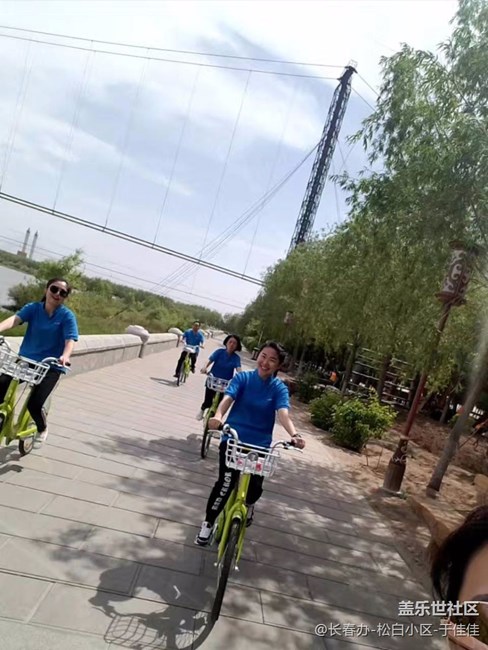 長(zhǎng)春辦-松白小區(qū)-王者歸來(lái)隊(duì)《堅(jiān)持你所堅(jiān)持的》