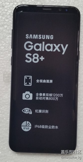 【S8曬單】擺脫笨重的筆記本，輕辦公應(yīng)用