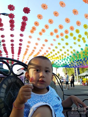 《兒童節(jié)快樂》快樂的小寶