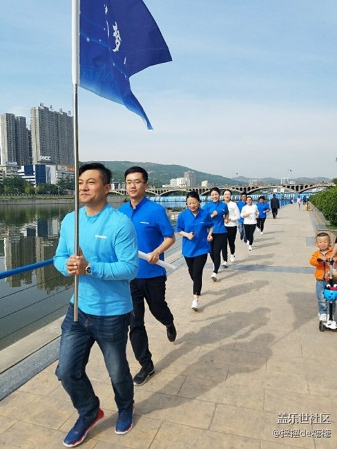 河?xùn)|“為夢(mèng)啟航”團(tuán)隊(duì)