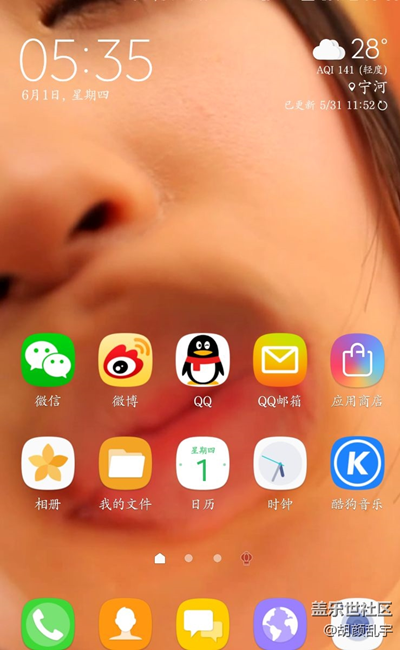 分享：視頻動(dòng)態(tài)壁紙。