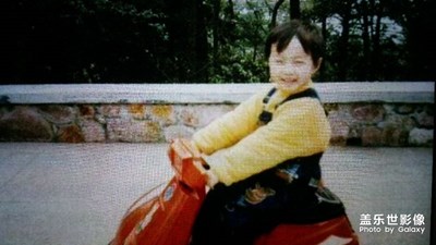 《兒童節(jié)快樂》+我的快樂童年