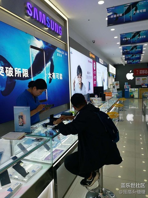 蘭州辦 河?xùn)|區(qū)域 銷售故事