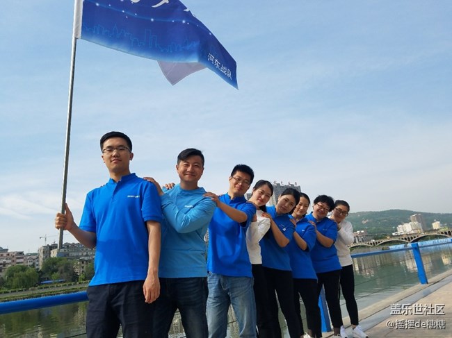 河?xùn)|“為夢(mèng)啟航”團(tuán)隊(duì)