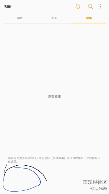 大神，求解答