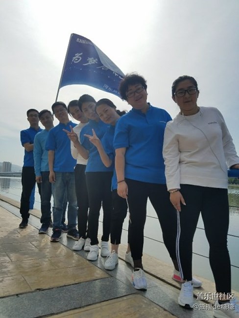 河?xùn)|“為夢(mèng)啟航”團(tuán)隊(duì)