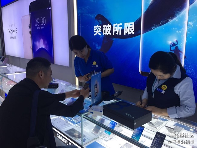 蘭州辦 河?xùn)|區(qū)域 銷售故事