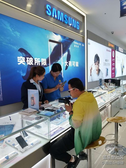 蘭州辦 河?xùn)|區(qū)域 銷售故事