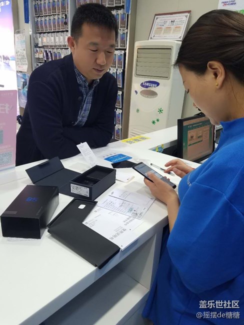 蘭州辦 河?xùn)|團隊 銷售故事