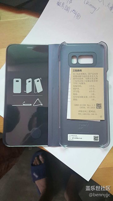 三星S8你們肯定沒有發(fā)現(xiàn)的小功能