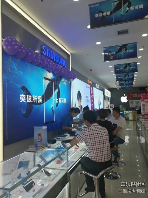 突破所限，大有可能