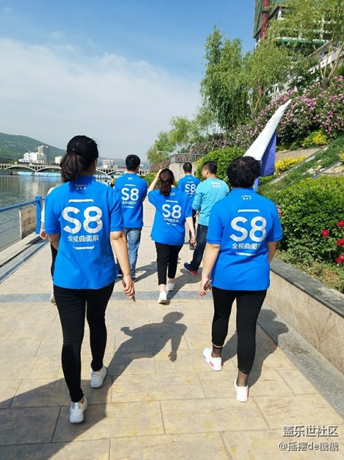 河?xùn)|“為夢(mèng)啟航”團(tuán)隊(duì)