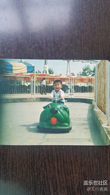 《兒童節(jié)快樂(lè)》+大男人和小男人兒童節(jié)