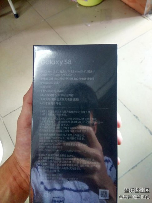 【S8曬單】跨越六代的邂逅