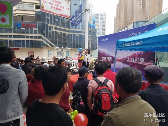 D_L 隊(duì) S8人氣路演及體驗(yàn)、成交分享