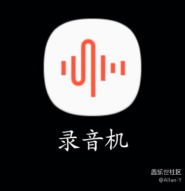 note5又更新了一個(gè)自帶APP